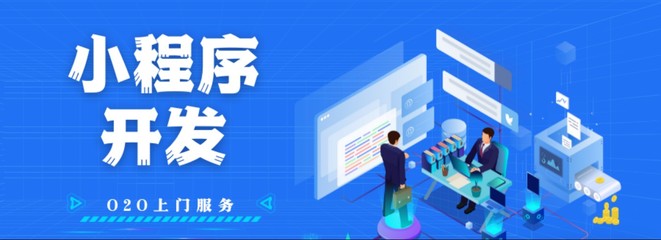 東郊到家商業模式解讀 電商運營、軟件開發與商業思維的深度融合